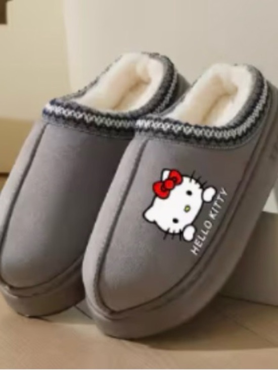 Hello Kitty Shoes - Warm & Cozy Hello Kitty Gray Slippers